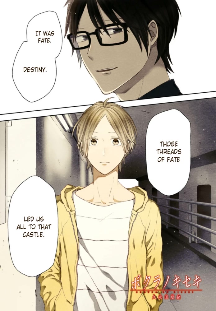 Bokura no Kiseki Chapter 125 page 1 - Chapter 125