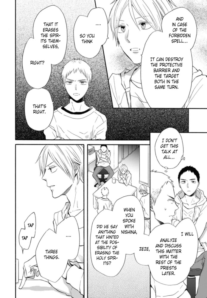Bokura no Kiseki Chapter 125 page 10 - Chapter 125