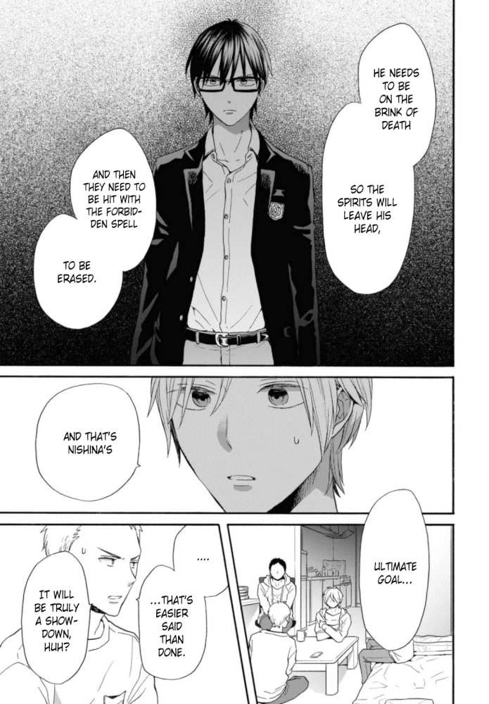 Bokura no Kiseki Chapter 125 page 13 - Chapter 125