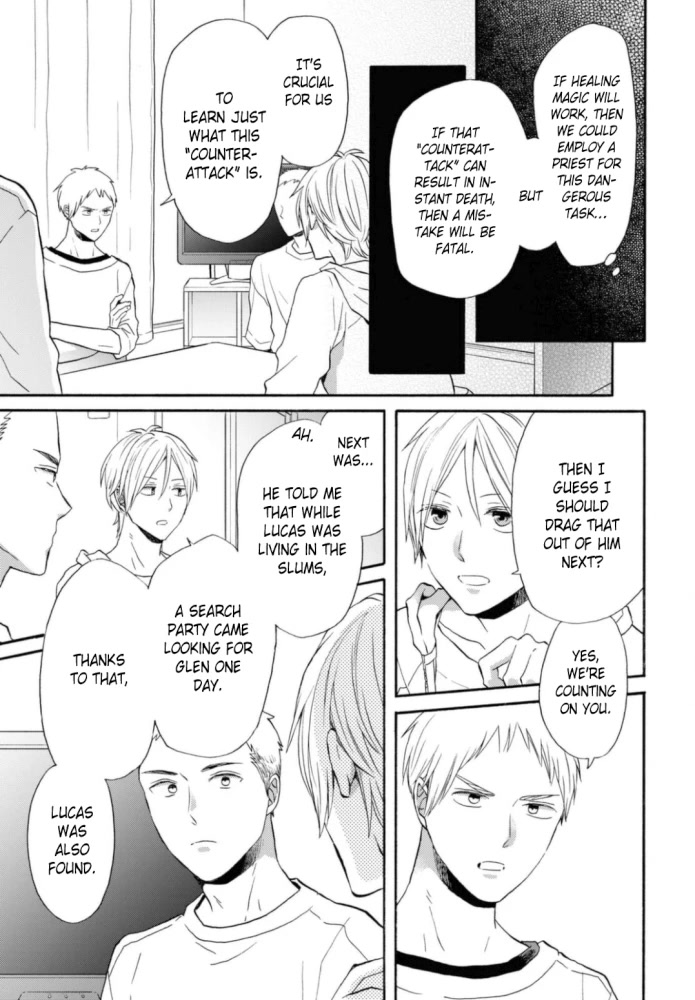 Bokura no Kiseki Chapter 125 page 15 - Chapter 125
