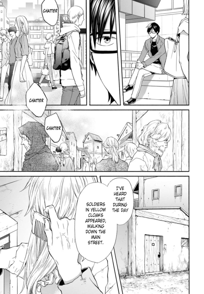 Bokura no Kiseki Chapter 125 page 17 - Chapter 125