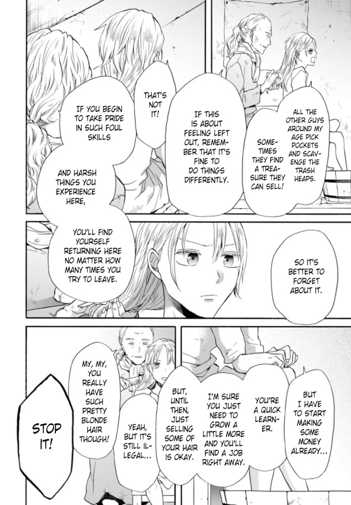 Bokura no Kiseki Chapter 125 page 20 - Chapter 125
