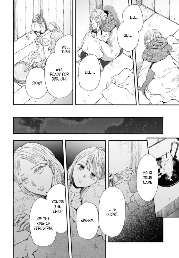 Bokura no Kiseki Chapter 125 page 22 - Chapter 125