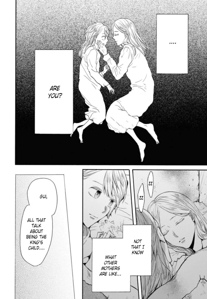 Bokura no Kiseki Chapter 125 page 24 - Chapter 125