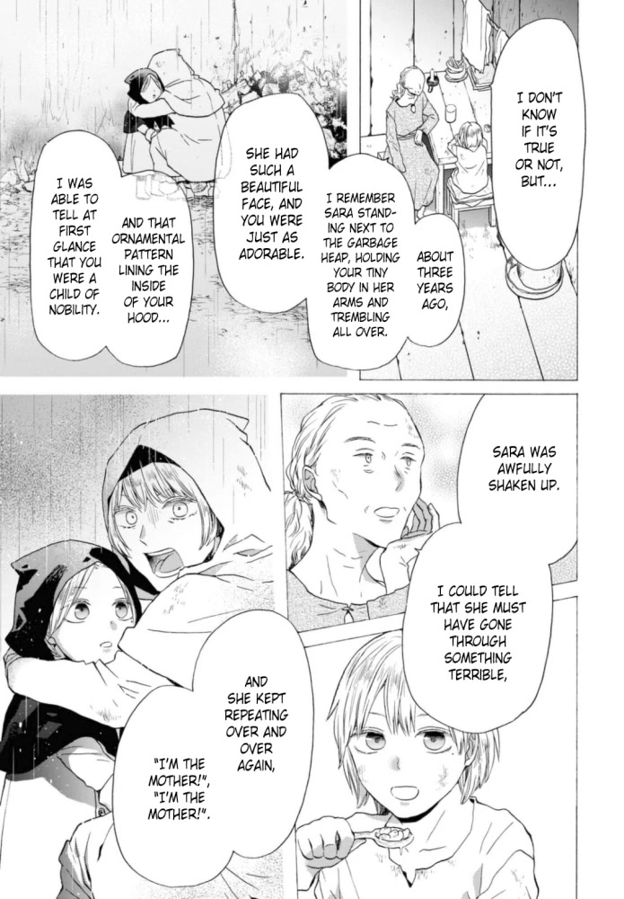 Bokura no Kiseki Chapter 125 page 25 - Chapter 125