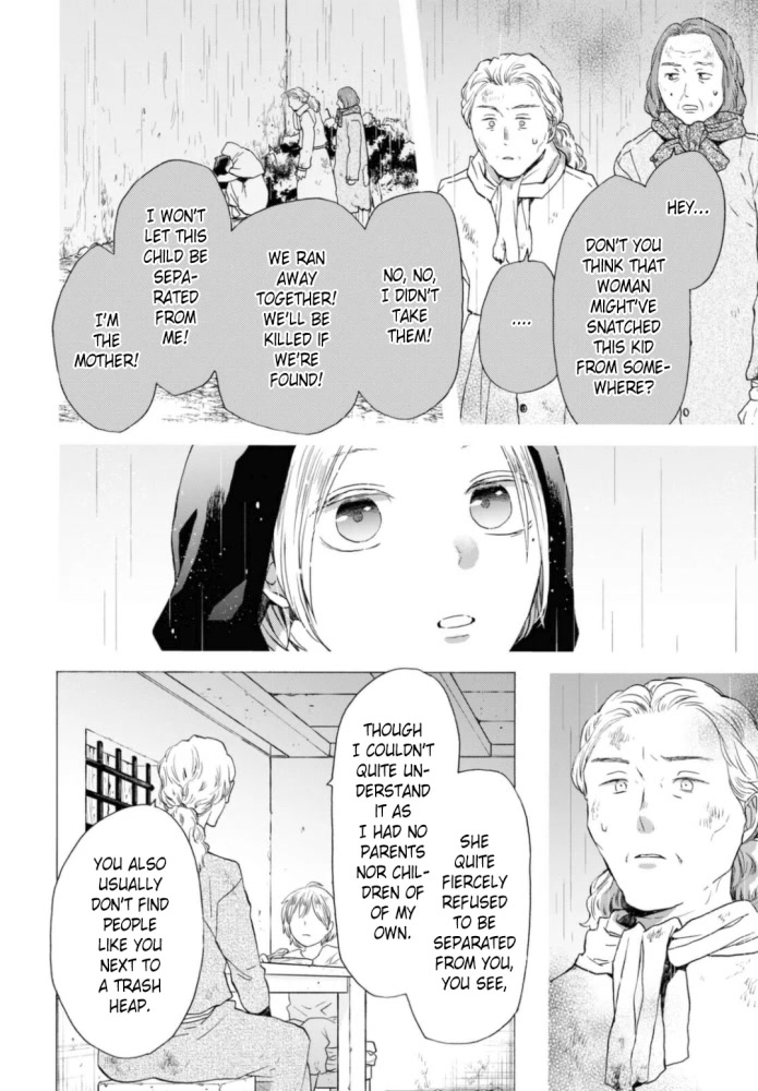 Bokura no Kiseki Chapter 125 page 26 - Chapter 125