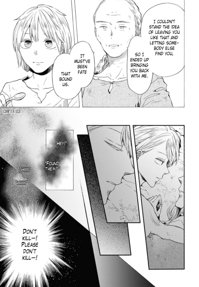 Bokura no Kiseki Chapter 125 page 27 - Chapter 125