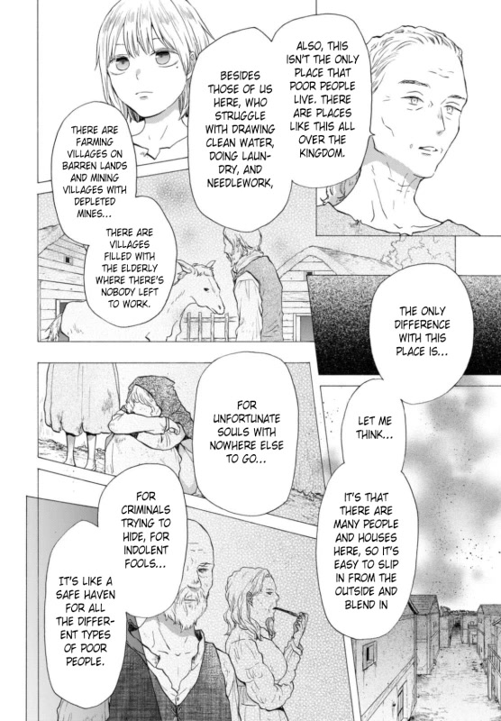 Bokura no Kiseki Chapter 126 page 6 - Chapter 126