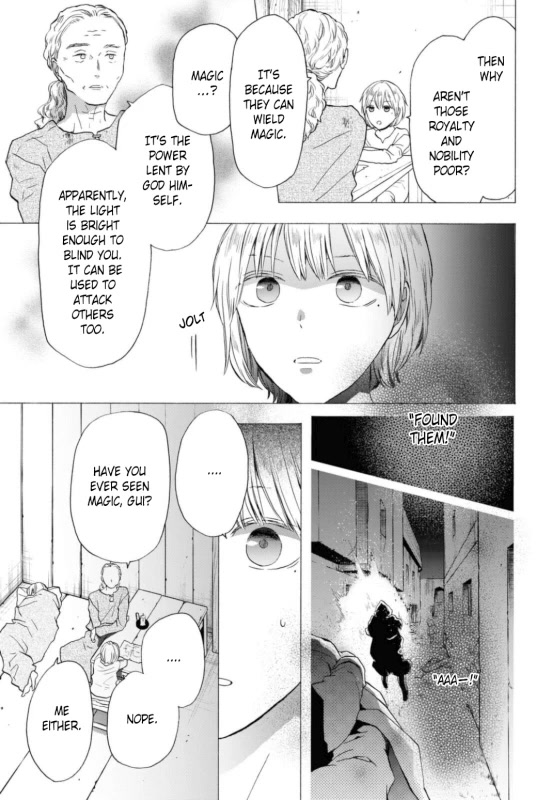 Bokura no Kiseki Chapter 126 page 7 - Chapter 126