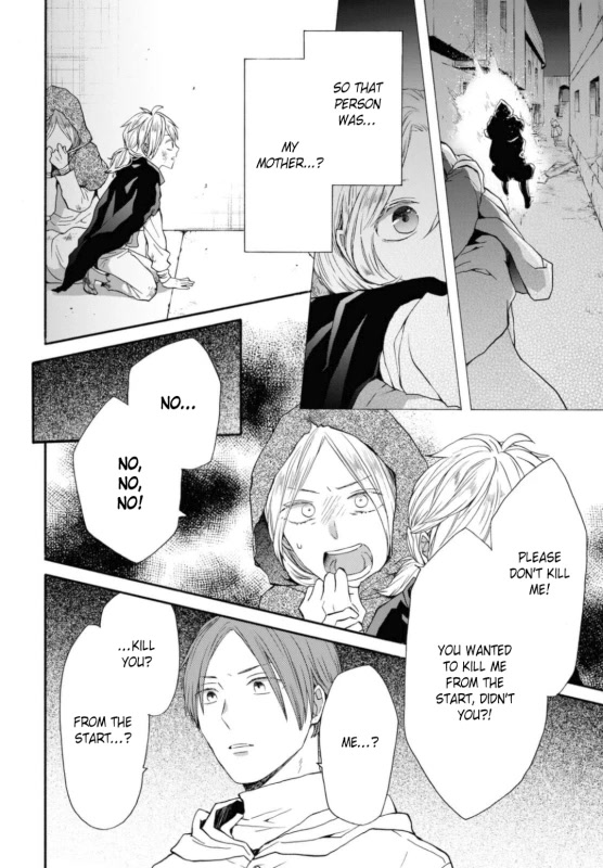 Bokura no Kiseki Chapter 127 page 10 - Chapter 127