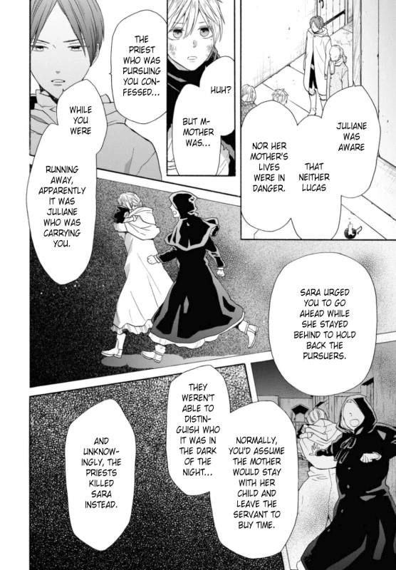 Bokura no Kiseki Chapter 127 page 16 - Chapter 127