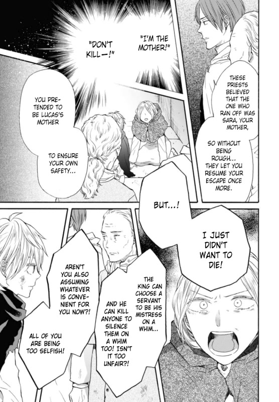 Bokura no Kiseki Chapter 127 page 17 - Chapter 127
