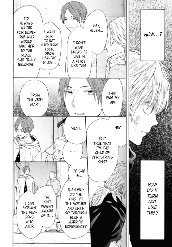 Bokura no Kiseki Chapter 127 page 18 - Chapter 127