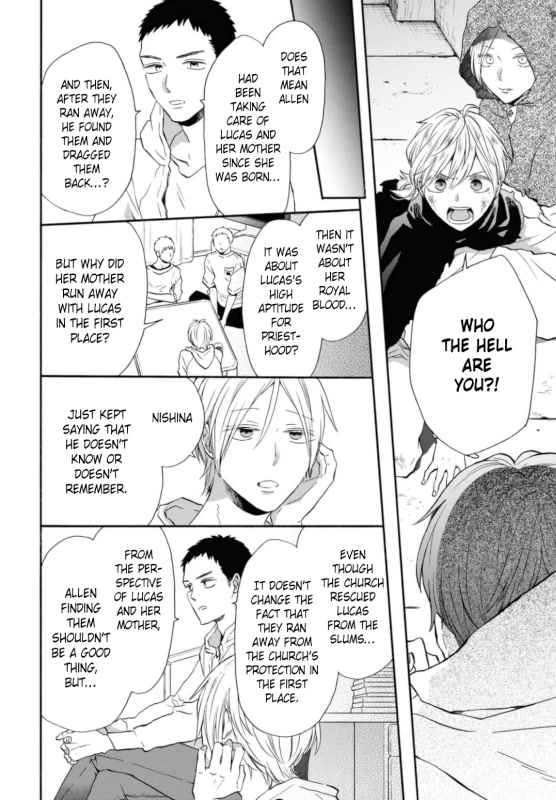 Bokura no Kiseki Chapter 127 page 6 - Chapter 127