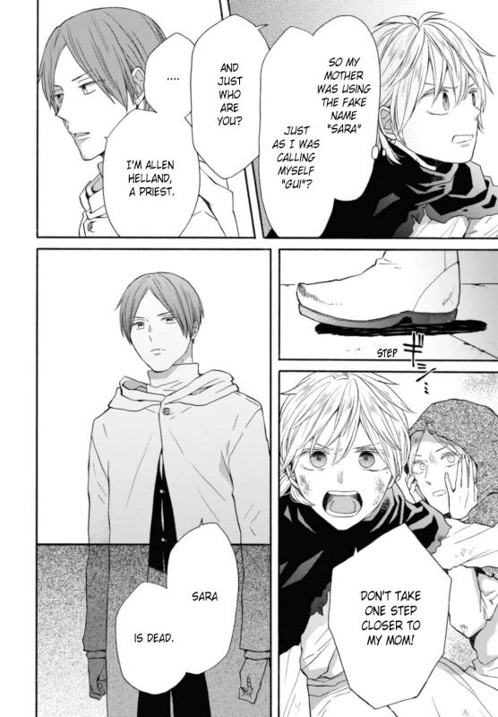 Bokura no Kiseki Chapter 127 page 8 - Chapter 127
