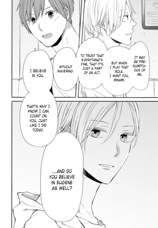 Bokura no Kiseki Chapter 128 page 16 - Chapter 128