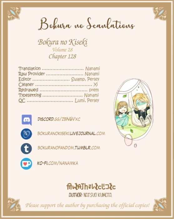 Bokura no Kiseki Chapter 128 page 19 - Chapter 128