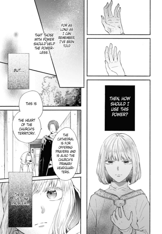 Bokura no Kiseki Chapter 128 page 3 - Chapter 128