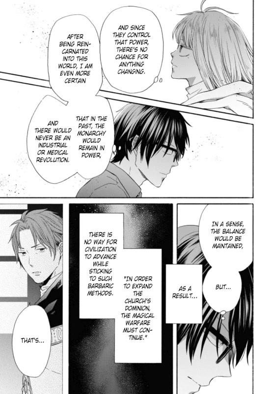 Bokura no Kiseki Chapter 128 page 5 - Chapter 128