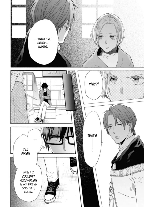 Bokura no Kiseki Chapter 128 page 6 - Chapter 128