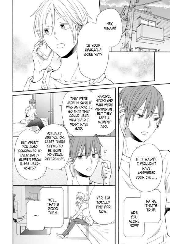 Bokura no Kiseki Chapter 128 page 8 - Chapter 128