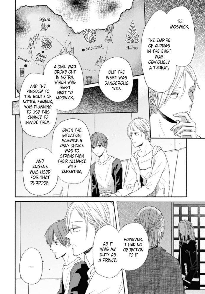 Bokura no Kiseki Chapter 129 page 10 - Chapter 129