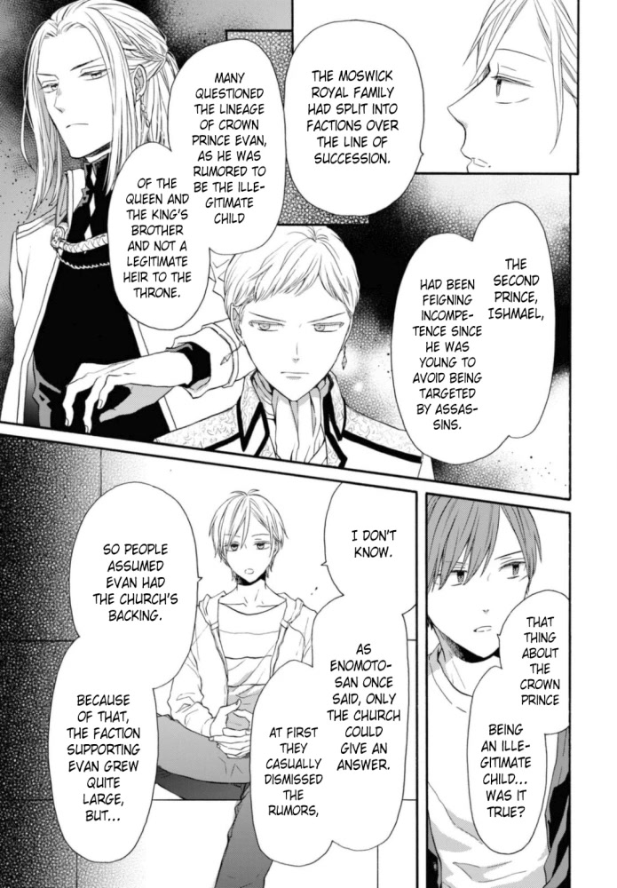 Bokura no Kiseki Chapter 129 page 11 - Chapter 129