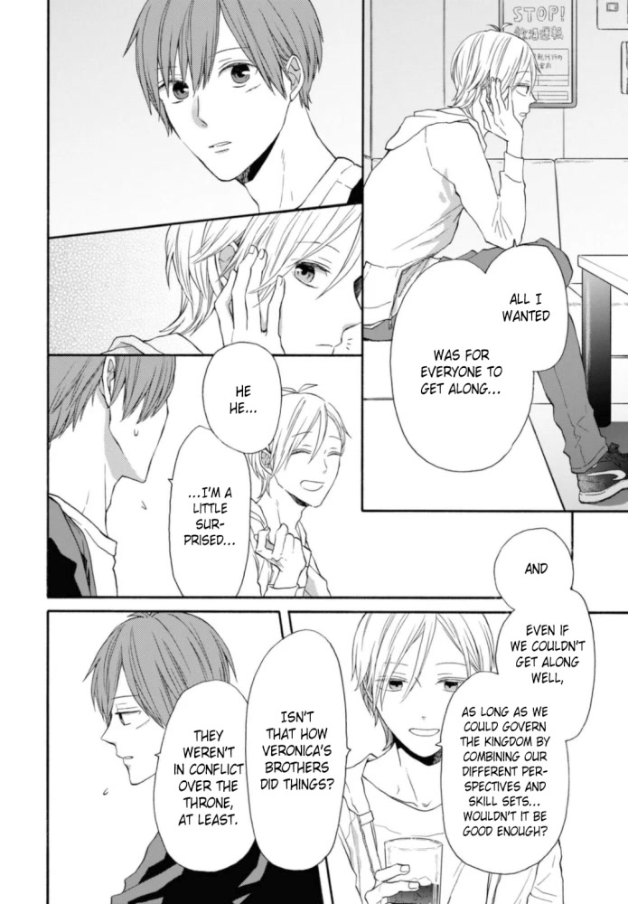 Bokura no Kiseki Chapter 129 page 14 - Chapter 129