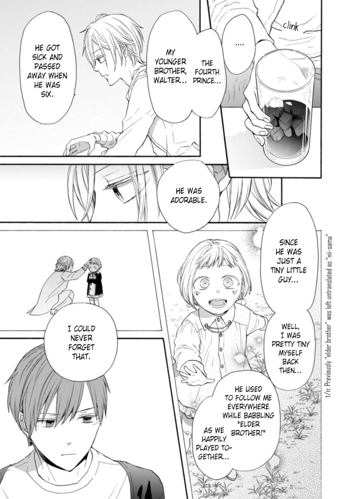 Bokura no Kiseki Chapter 129 page 15 - Chapter 129