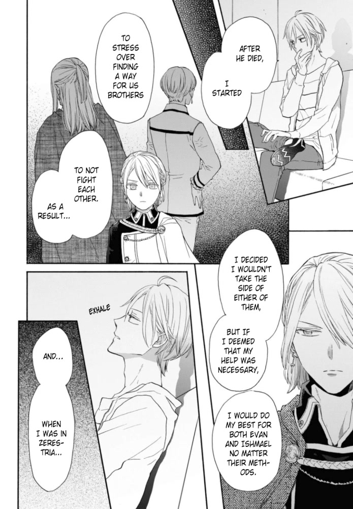 Bokura no Kiseki Chapter 129 page 16 - Chapter 129