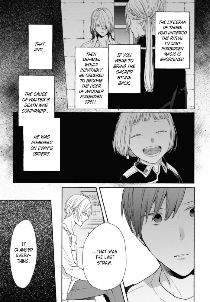 Bokura no Kiseki Chapter 129 page 19 - Chapter 129