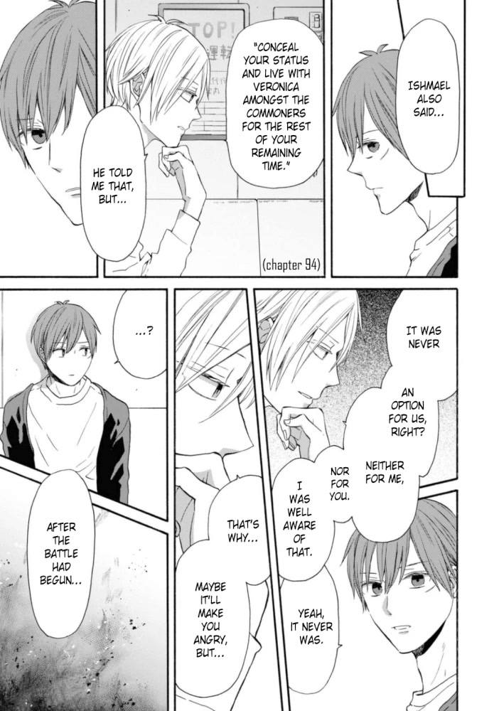 Bokura no Kiseki Chapter 129 page 23 - Chapter 129