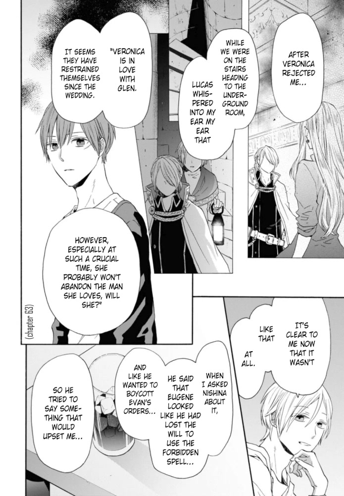 Bokura no Kiseki Chapter 129 page 24 - Chapter 129