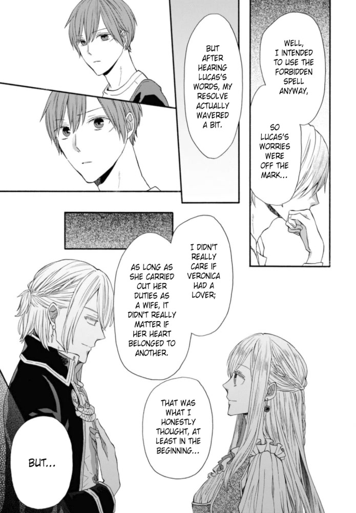 Bokura no Kiseki Chapter 129 page 25 - Chapter 129