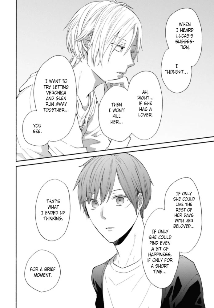 Bokura no Kiseki Chapter 129 page 26 - Chapter 129