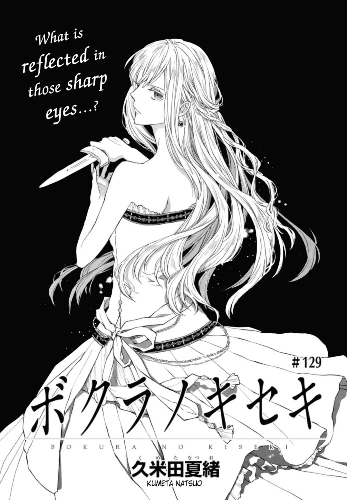 Bokura no Kiseki Chapter 129 page 3 - Chapter 129