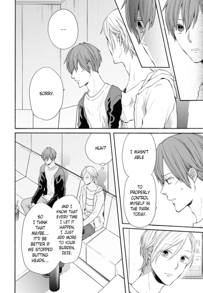 Bokura no Kiseki Chapter 129 page 4 - Chapter 129