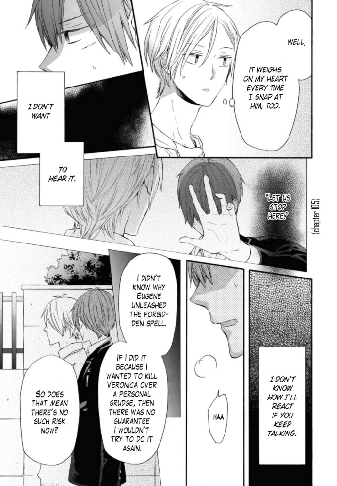 Bokura no Kiseki Chapter 129 page 5 - Chapter 129