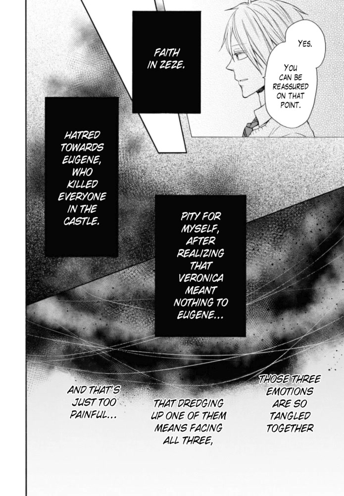 Bokura no Kiseki Chapter 129 page 6 - Chapter 129