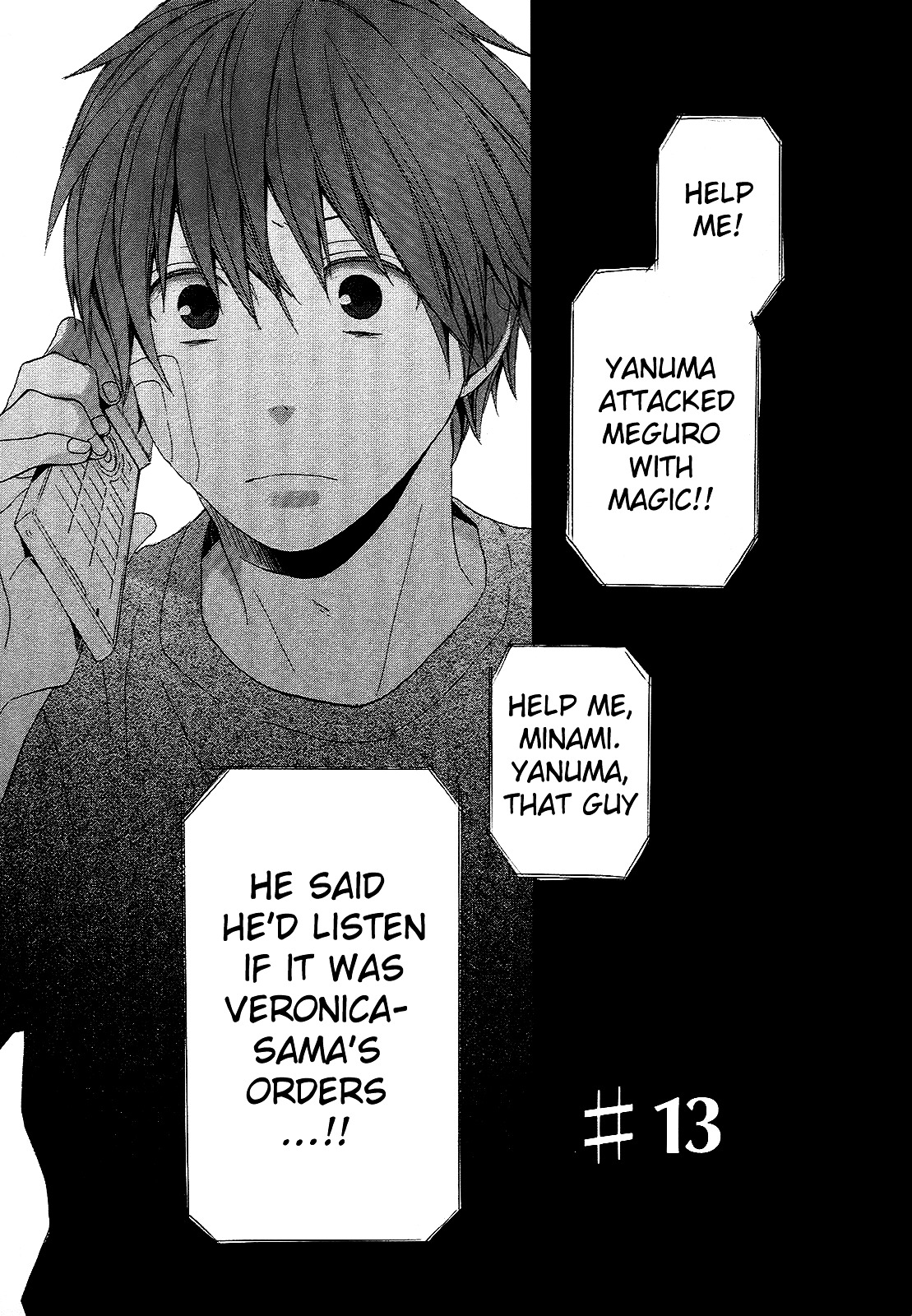 Bokura no Kiseki Chapter 13 page 13 - Chapter 13 : Chapter #13