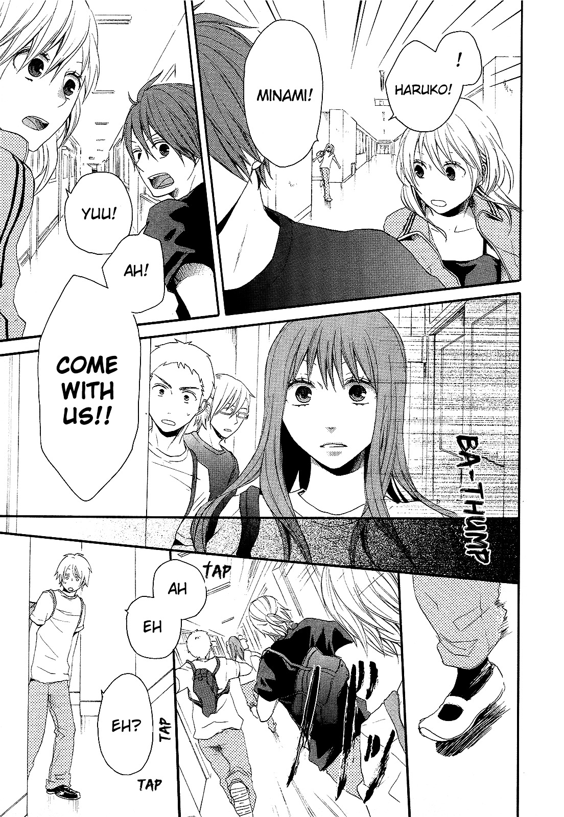 Bokura no Kiseki Chapter 13 page 15 - Chapter 13 : Chapter #13