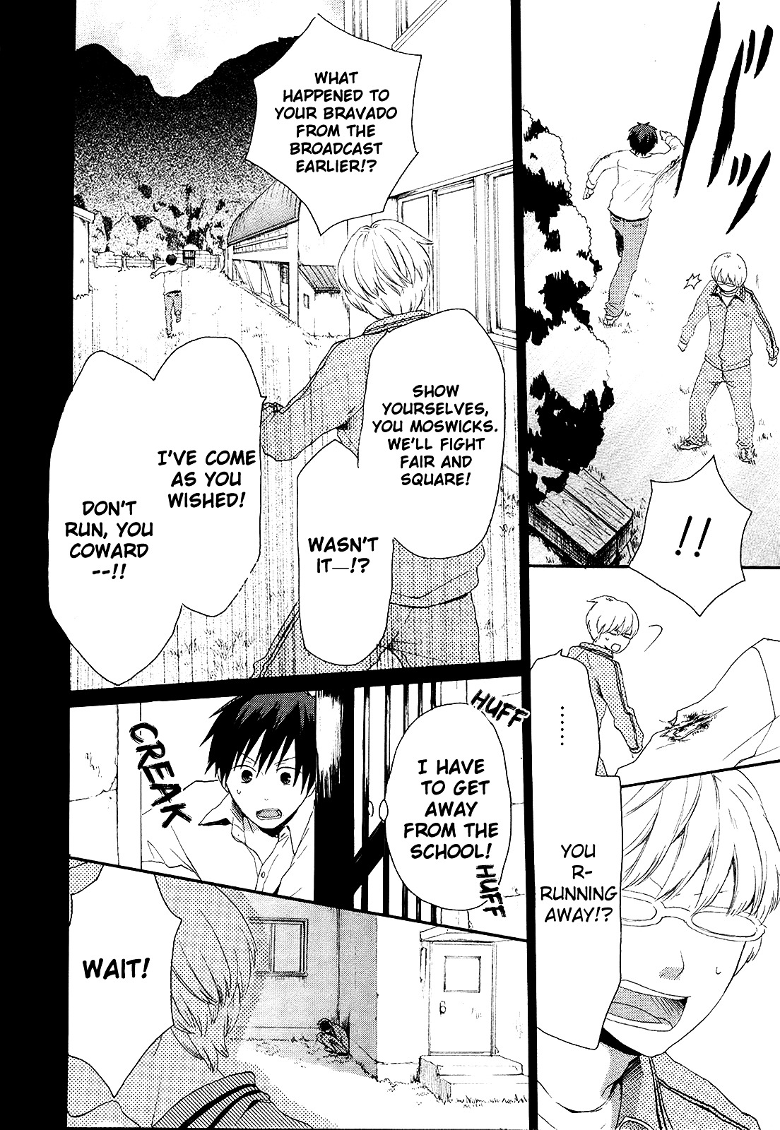 Bokura no Kiseki Chapter 13 page 22 - Chapter 13 : Chapter #13