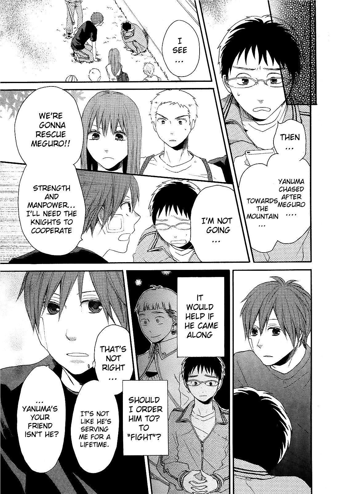 Bokura no Kiseki Chapter 13 page 23 - Chapter 13 : Chapter #13