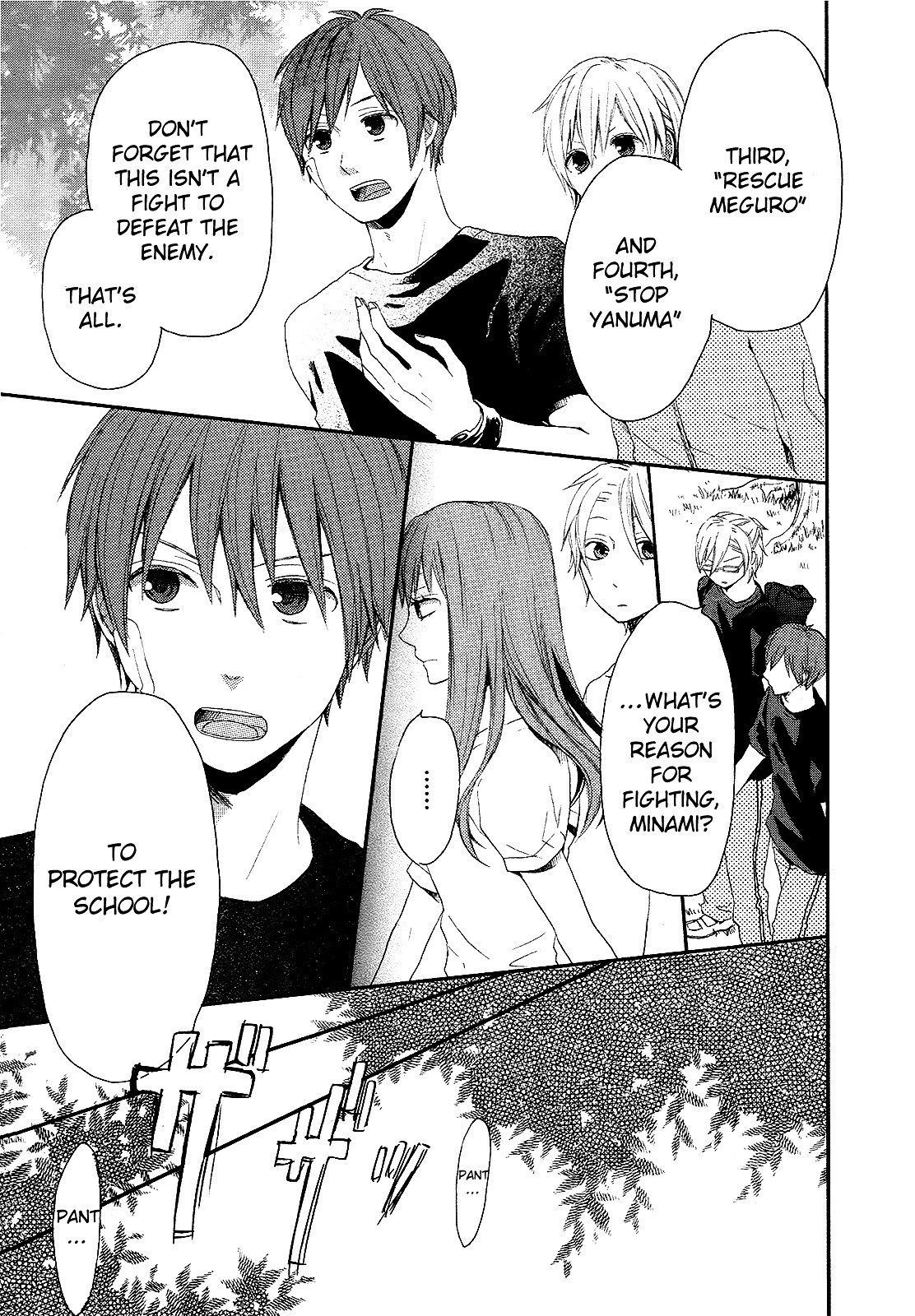Bokura no Kiseki Chapter 13 page 29 - Chapter 13 : Chapter #13