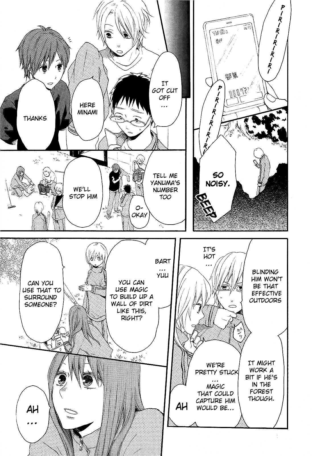 Bokura no Kiseki Chapter 13 page 31 - Chapter 13 : Chapter #13