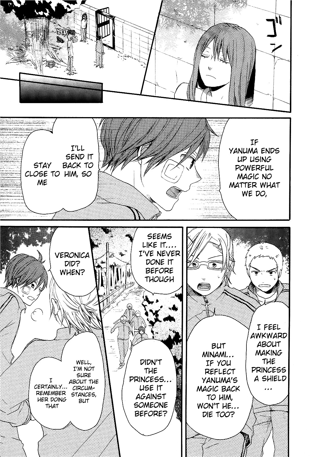 Bokura no Kiseki Chapter 13 page 35 - Chapter 13 : Chapter #13