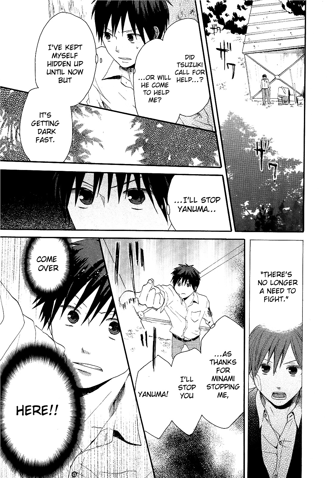 Bokura no Kiseki Chapter 13 page 39 - Chapter 13 : Chapter #13