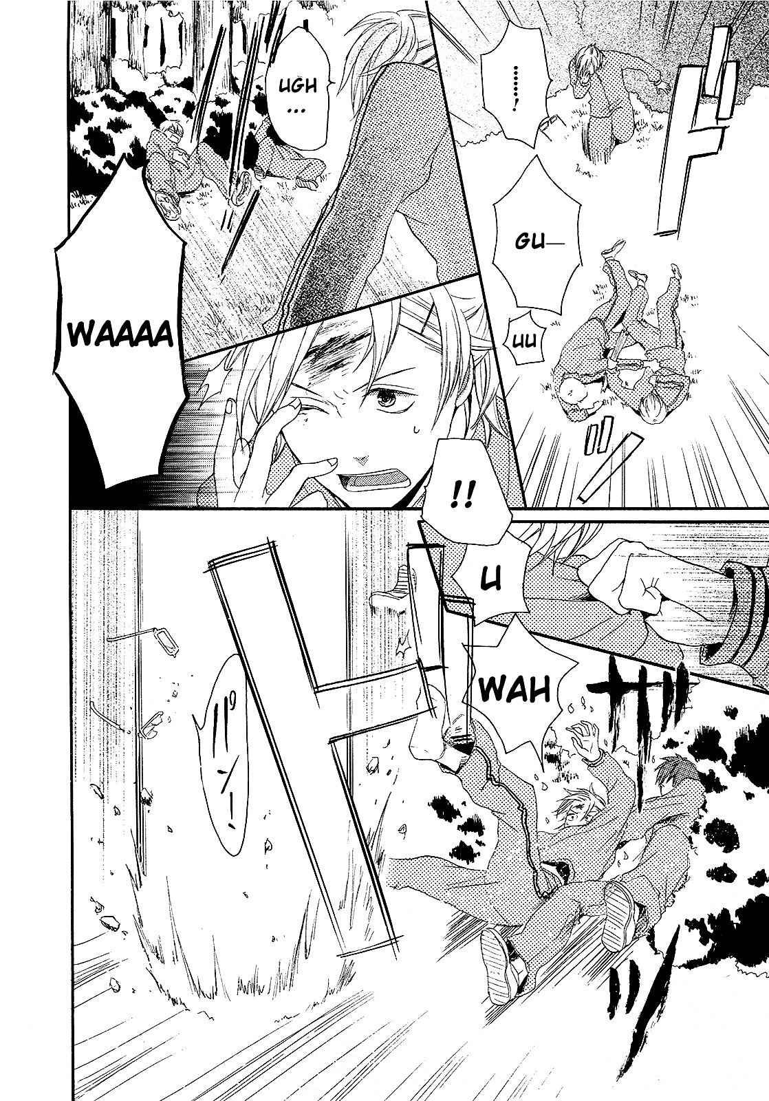 Bokura no Kiseki Chapter 13 page 44 - Chapter 13 : Chapter #13