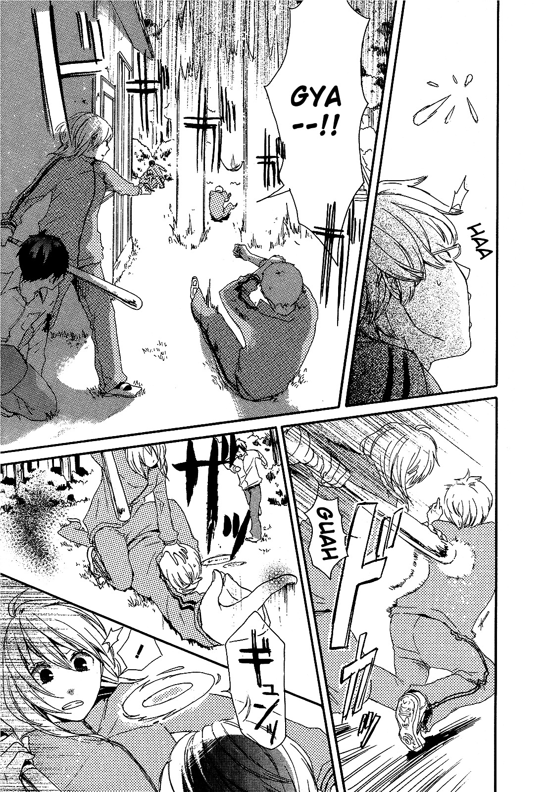 Bokura no Kiseki Chapter 13 page 45 - Chapter 13 : Chapter #13