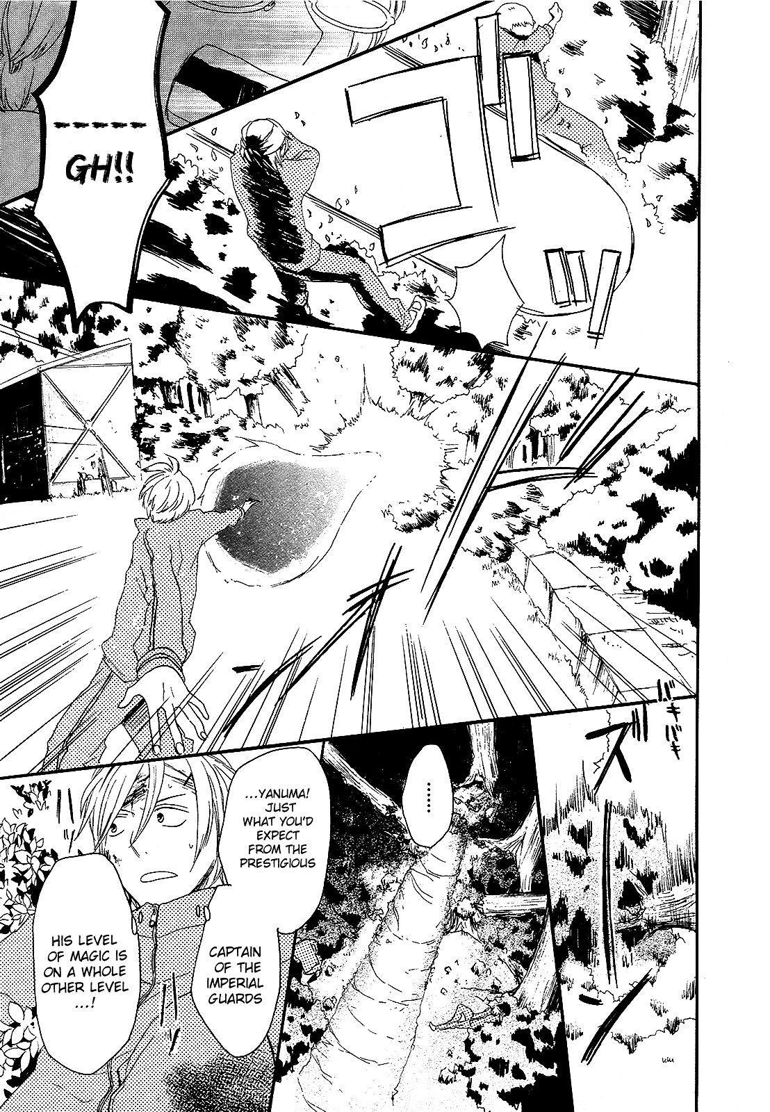 Bokura no Kiseki Chapter 13 page 47 - Chapter 13 : Chapter #13